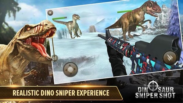 恐龙狙击手游戏