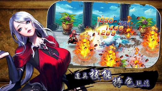 暗黑觉醒之鬼剑士游戏