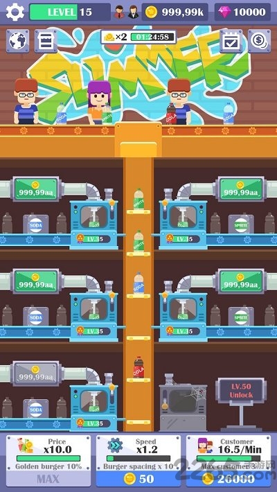 放置饮料工厂最新版