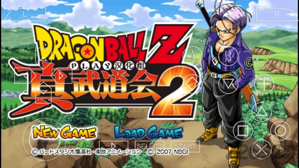 龙珠z真武道会2无限气版