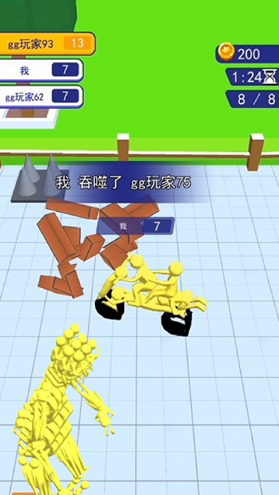 机甲前线乱斗手机版