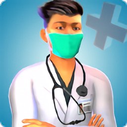 医院病人手术操作模拟器手机版(hospital) v2.9