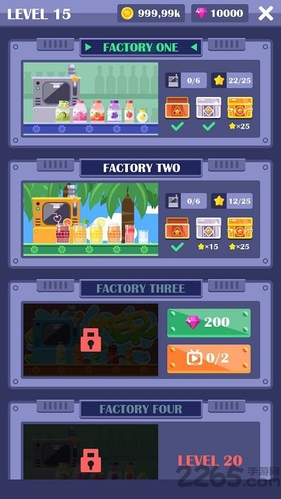 放置饮料工厂最新版