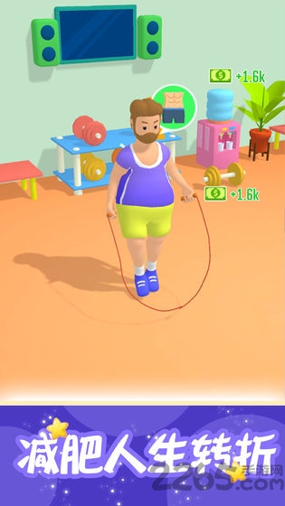 肥宅成功记游戏