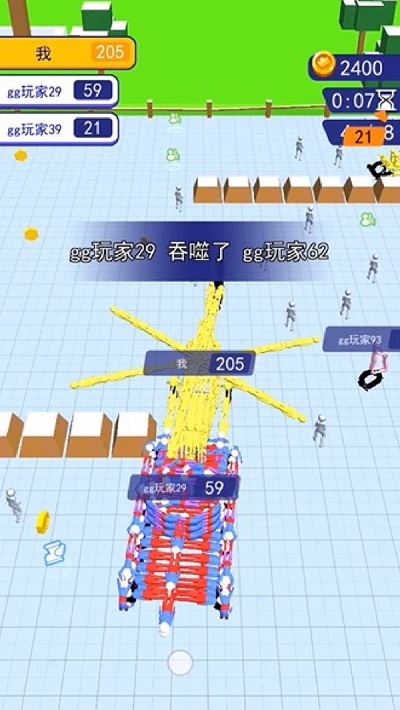 机甲前线乱斗手机版