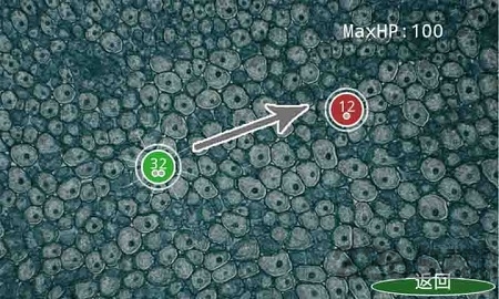 细菌战争内购破解版