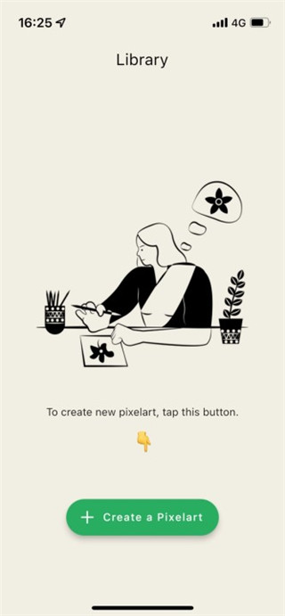 PixelMe怎么制作像素艺术照片 PixelMe怎么制作像素艺术照片