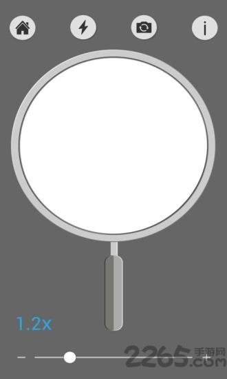 超级瑞士军刀app