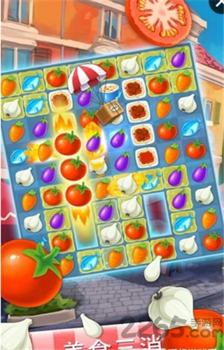 厨师任务手机游戏