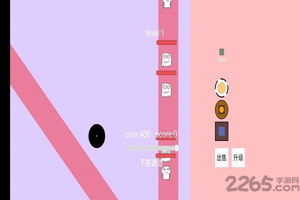 无聊塔防最新版 无聊塔防游戏下载