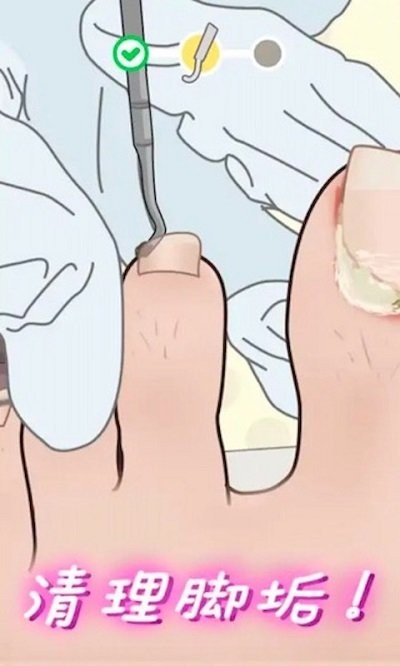 假装恶搞模拟器手机版