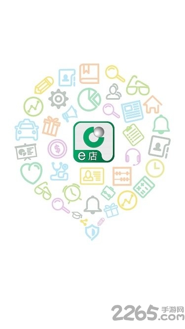 中国人寿国寿e店app 国寿e店手机版下载