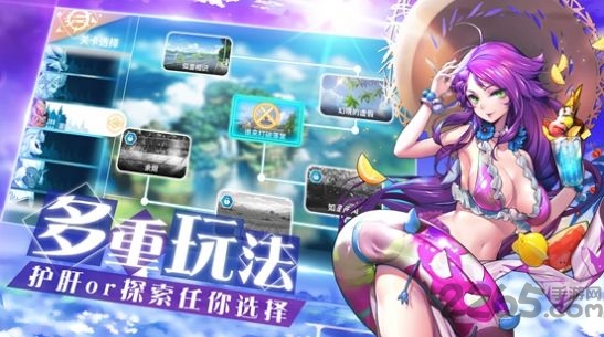 怪灵万事屋官方版