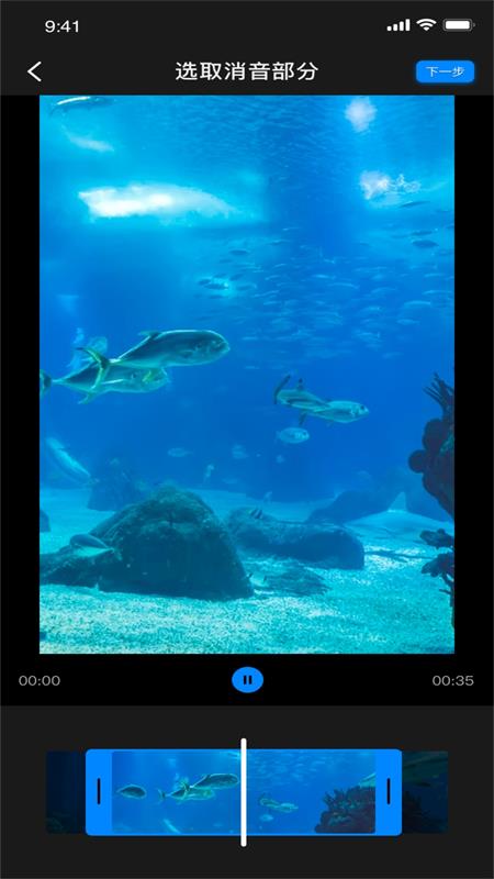 酷乐视频编辑官方版 酷乐视频编辑app下载