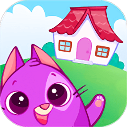 儿童小屋游戏 v1.3