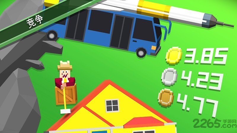 掘地求升工艺版速通版