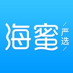 海蜜严选严选全球好货 v5.3.5