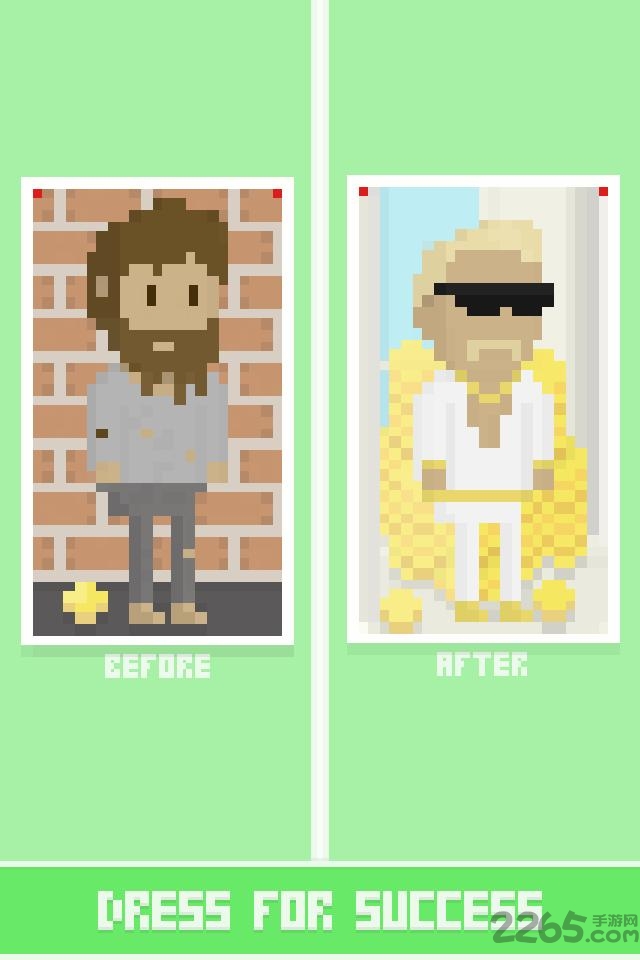 虚拟乞丐中文破解版