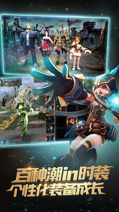 九游时空之刃手游