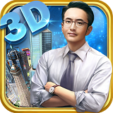 中国合伙人之模拟都市最新版下载-中国合伙人之模拟都市官方正版免费下载