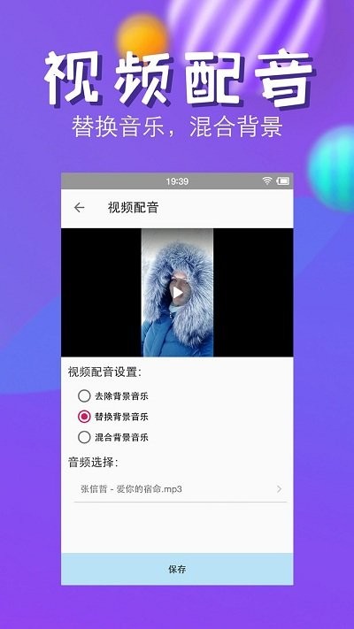 视频图片压缩手机版(改名快压缩)