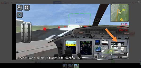 真实飞机模拟器怎么起飞 真实飞机模拟器起飞教程