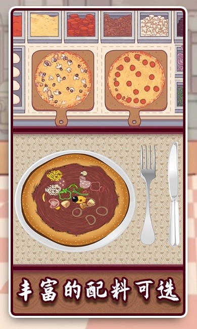 中国好厨师完整版