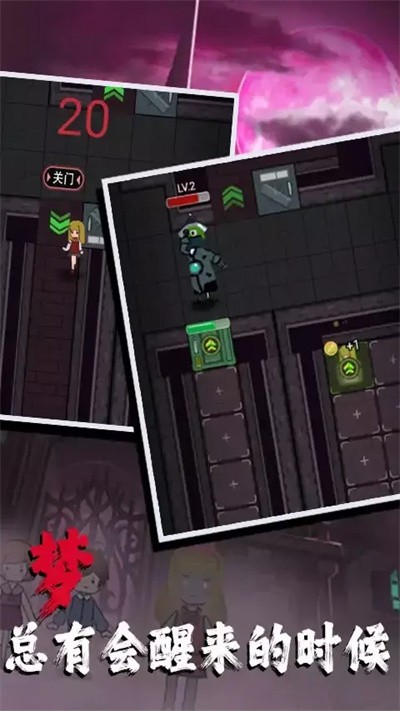 家有熊孩子小游戏