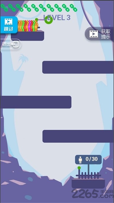 火柴人救援最新版