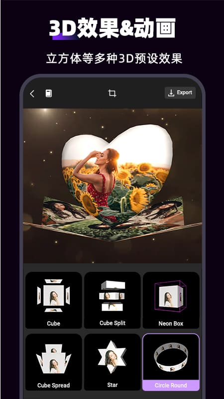 motionninja视频ae特效编辑器手机版 motionninja视频ae特效编辑器app下载