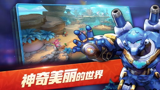 梦想召唤王游客版