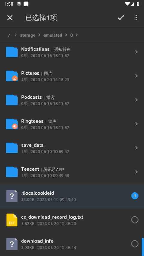 kb视频工厂视频剪辑教程 kb视频工厂app视频剪辑教程