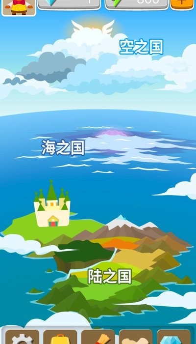 汉语拼音版拼音熊app