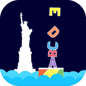 字母叠叠乐手游