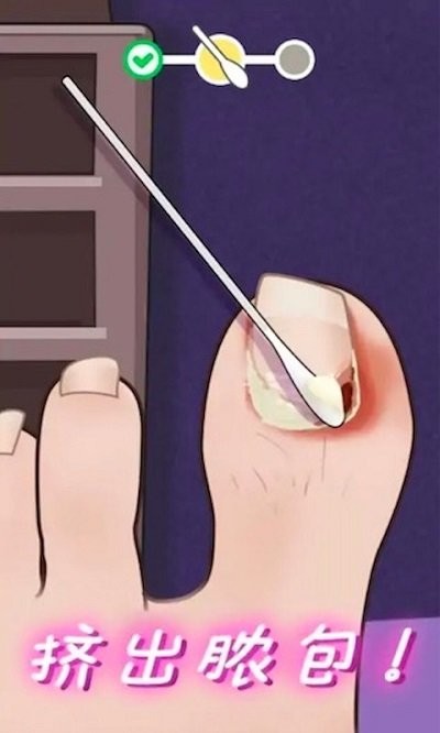 假装恶搞模拟器手机版