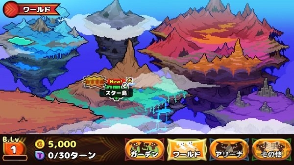 驯龙师的契约破解版葫芦侠版