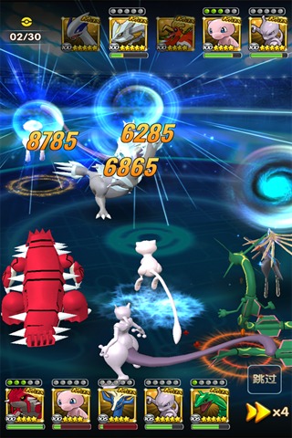 战斗吧皮卡丘手游