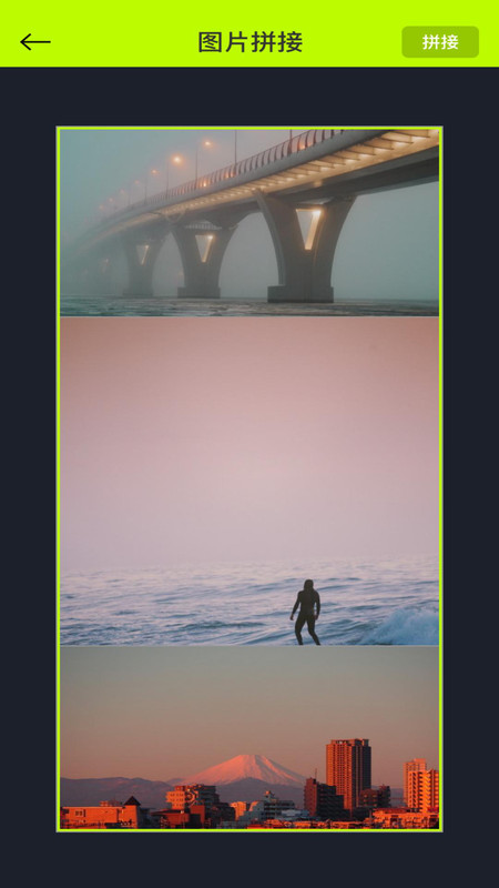 白羊视频制作助手安卓版 白羊视频制作助手app下载