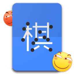 滑稽五子棋最新版 v3.5.1