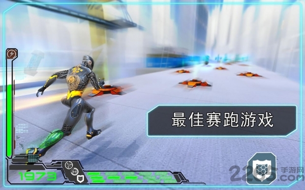 机器人杰克内购破解版