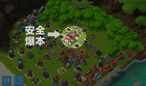 海岛奇兵爆本教学 海岛奇兵爆本教学