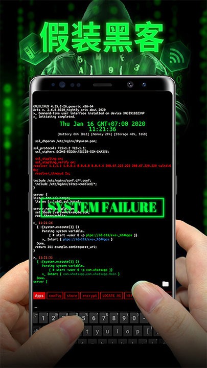 假装整蛊合集最新版