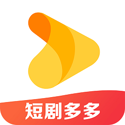 短剧多多app