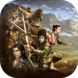 打工三国游戏 v1.3.2