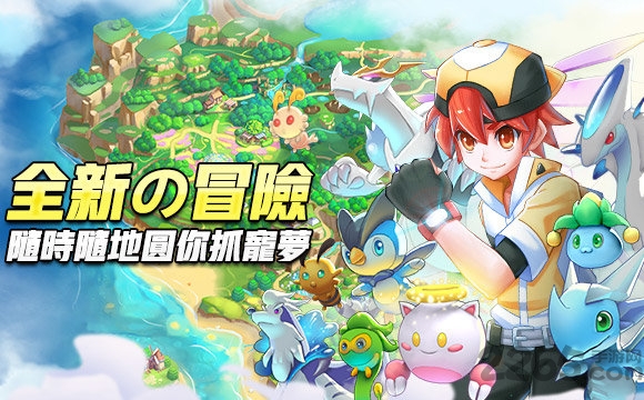 魔方精灵3d手机版