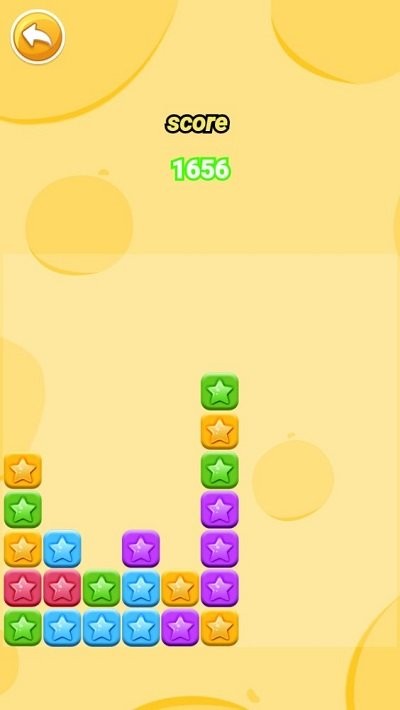 无尽消星星最新版