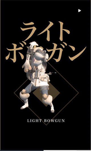 怪物猎人Now国际服游戏攻略 怪物猎人Now国际服游戏攻略