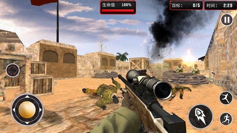 王牌特种兵3D手机版 王牌特种兵3D游戏下载
