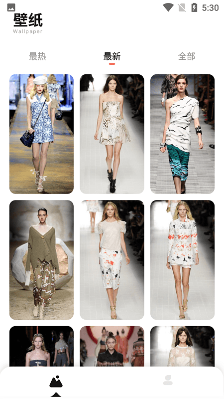 每日壁纸杂志APP安卓下载