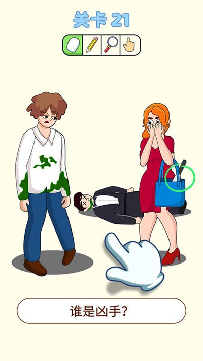 脑洞我贼大游戏